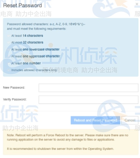 新密码设置
