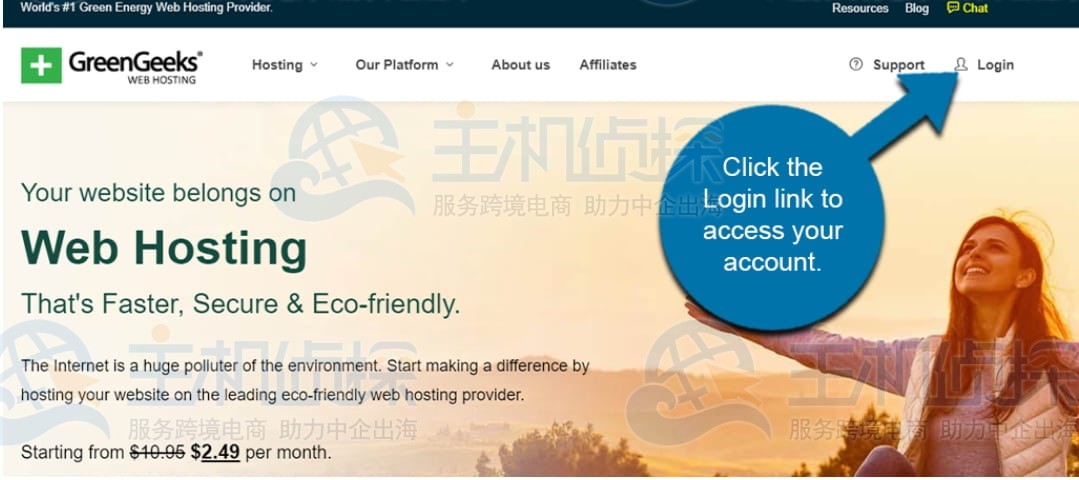 GreenGeeks官网