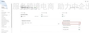 将域名从Squarespace转移到Hostinger
