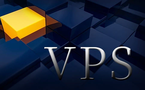 国外的VPS