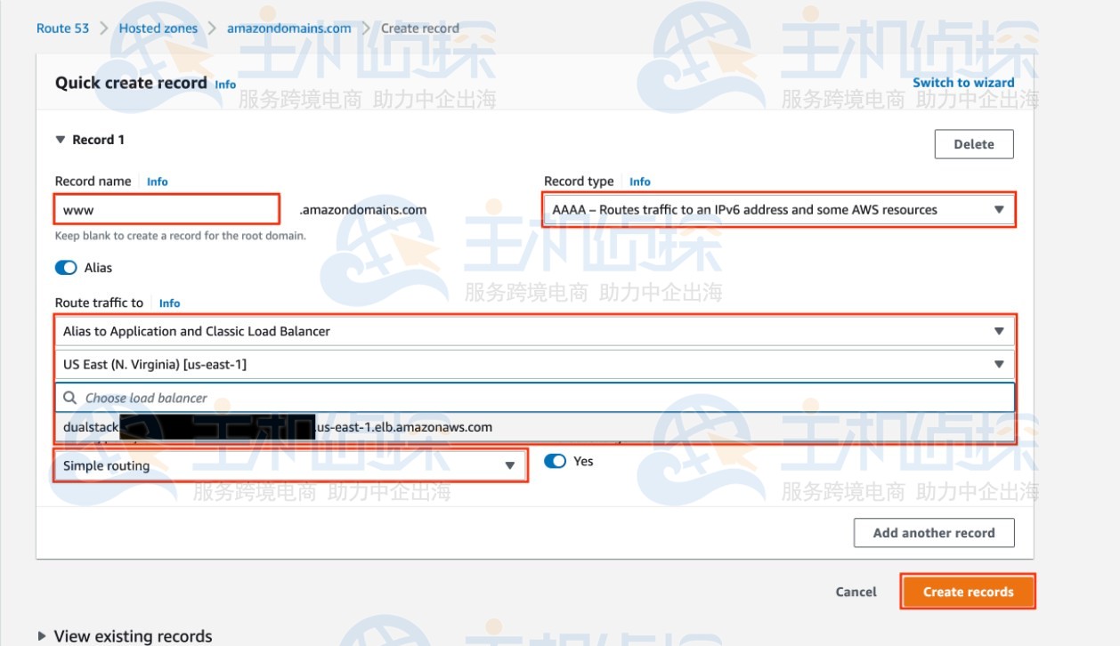 配置DNS