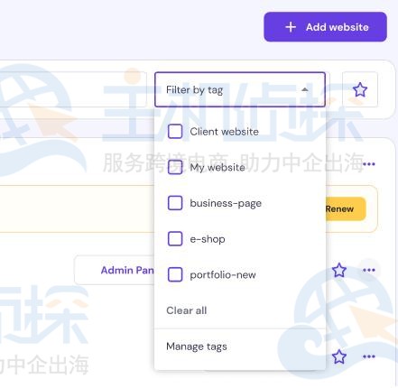 按标签筛选