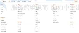 RAKsmart私有云服务器