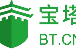 宝塔服务器