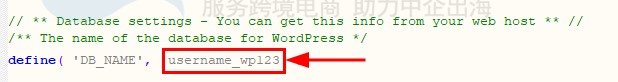 导入和连接数据库
