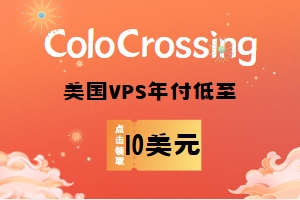 ColoCrossing