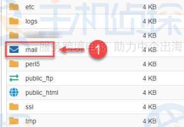 BlueHost教程
