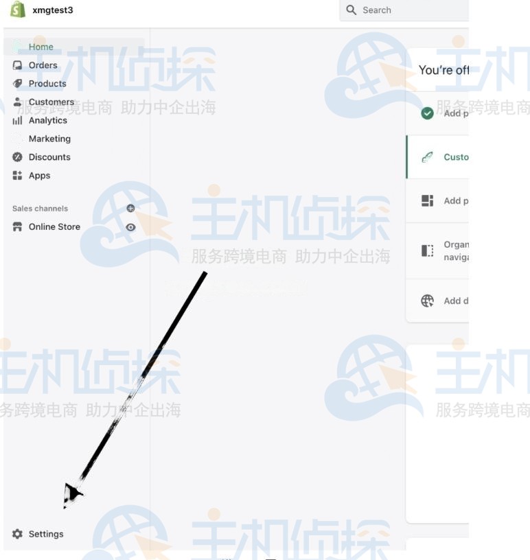 Shopify教程