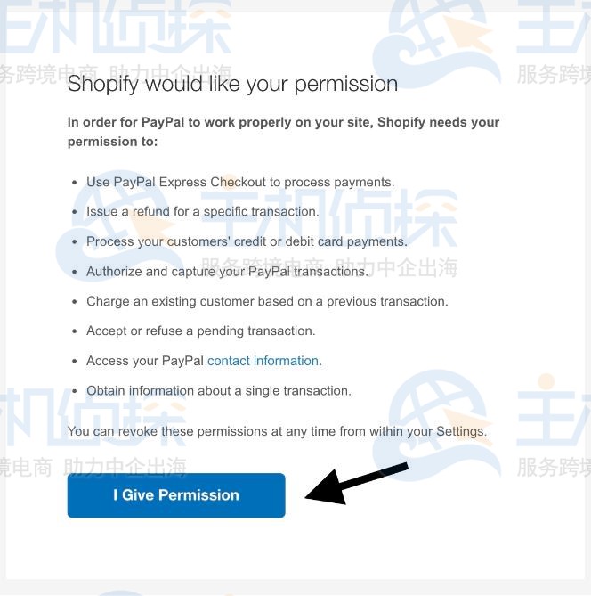 Shopify教程