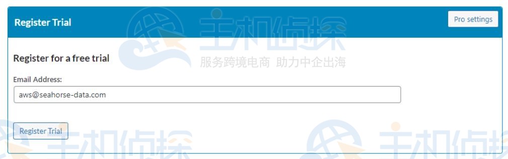 用户注册