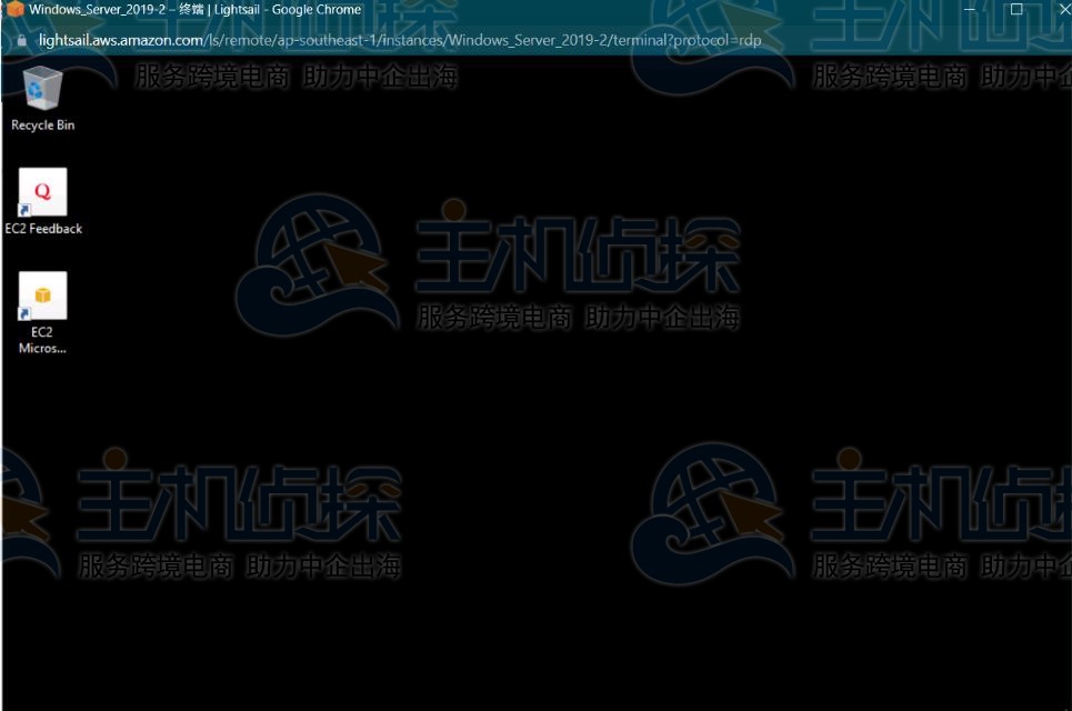 桌面窗口