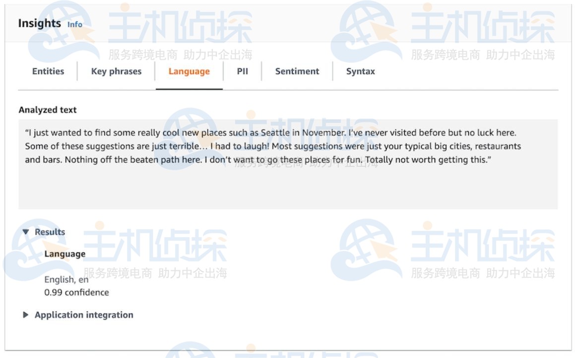 识别语言