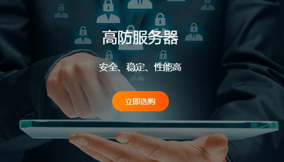 RAKsmart