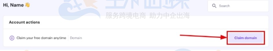 免费域名注册