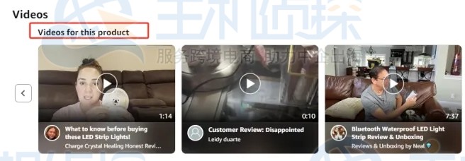 相关视频模块