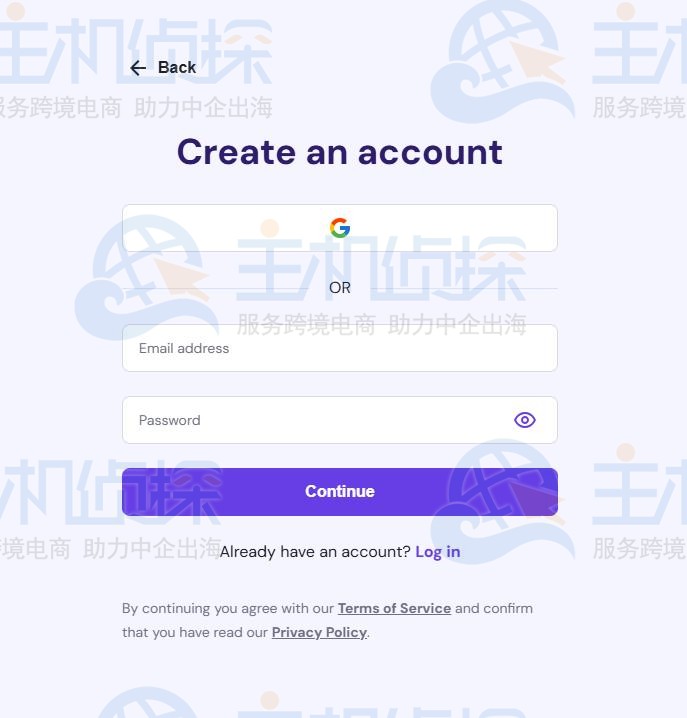 创建一个Hostinger账户