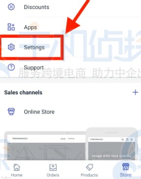 转到Settings