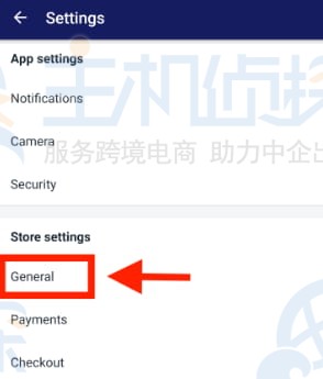 点击常规