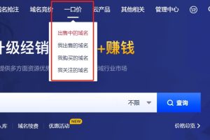 Gname域名注册