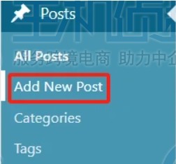 创建新文章