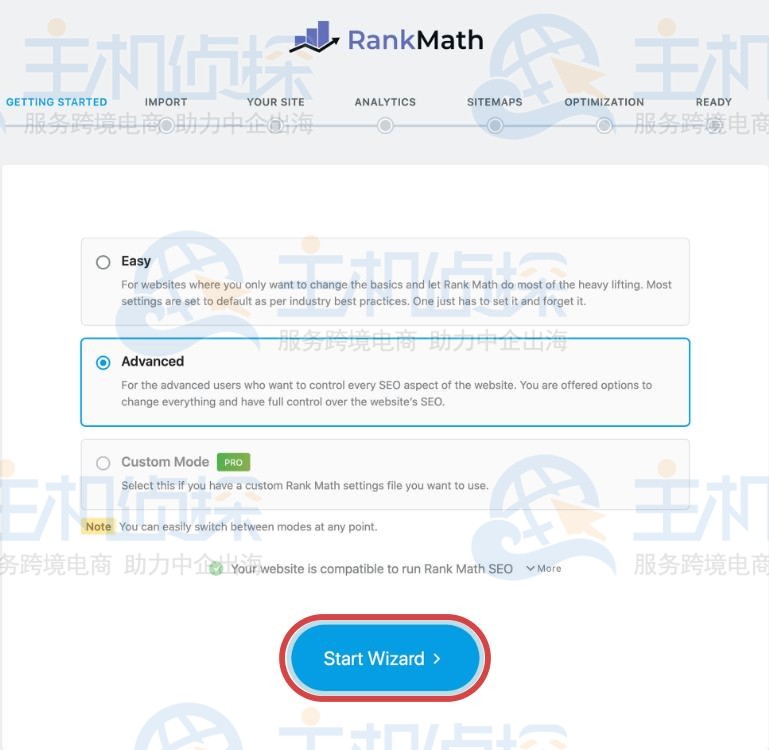 用户体验