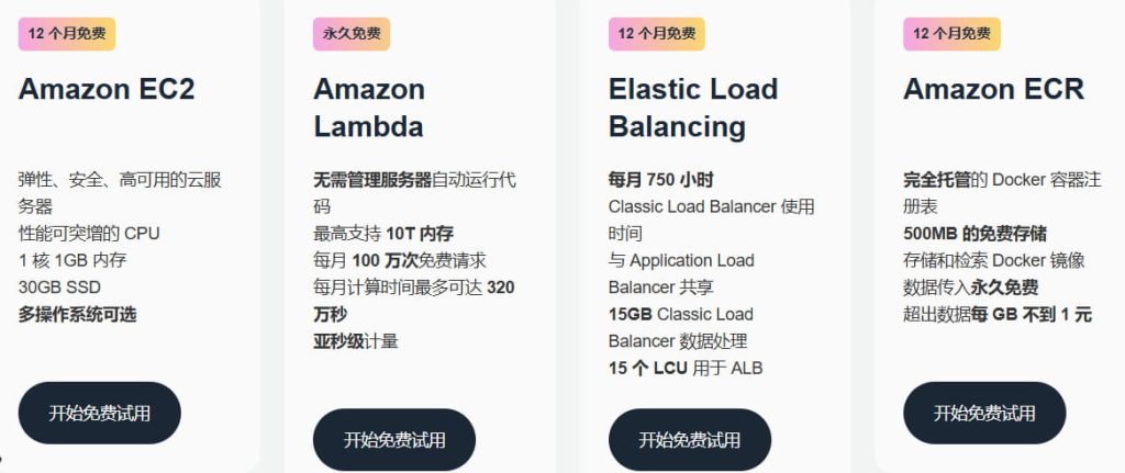 数据库