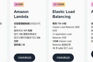 数据库