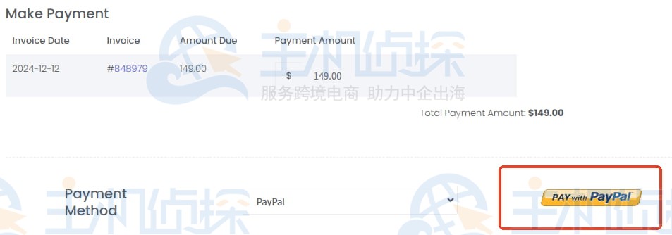 之后点击随后出现的按钮即可进行付款