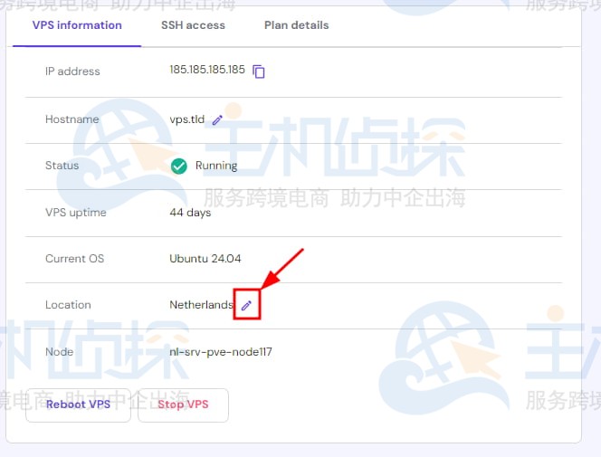 单击笔图标