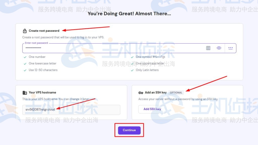 设置登录方法