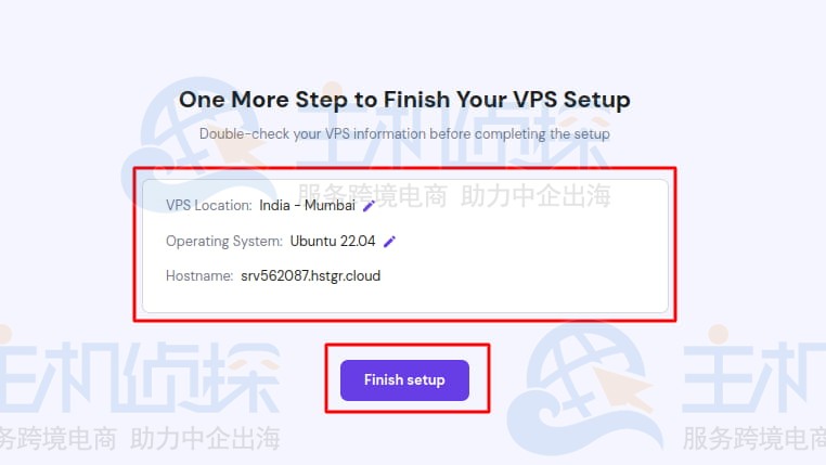 单击Finish Setup