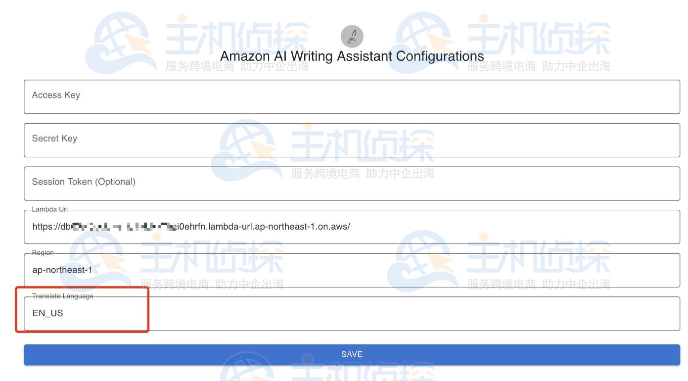 英文翻译