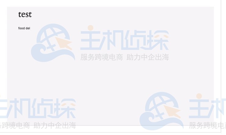 语法校对功能