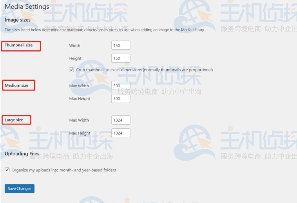 编辑图像尺寸