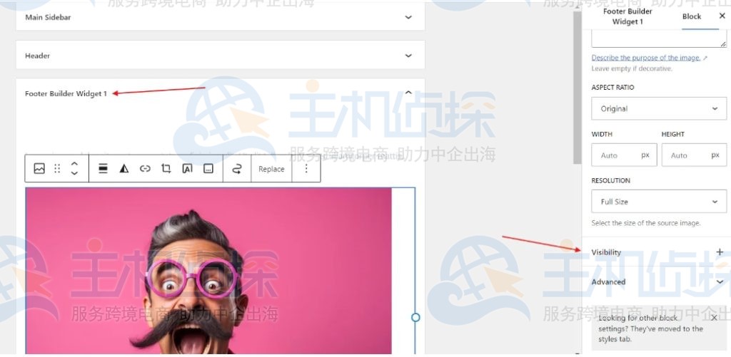 侧边栏设置
