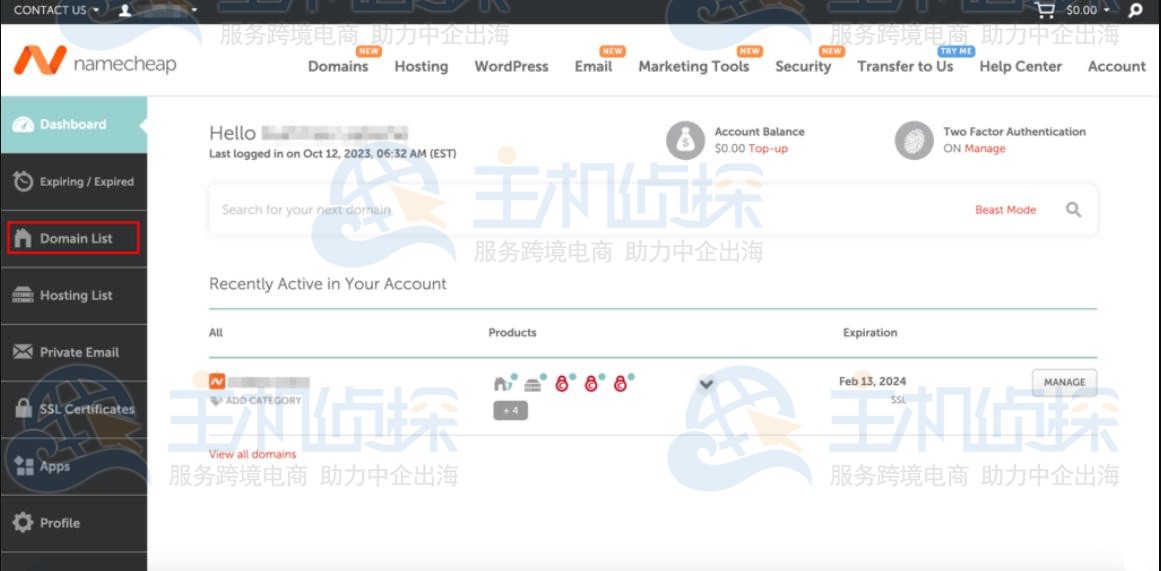 授权码