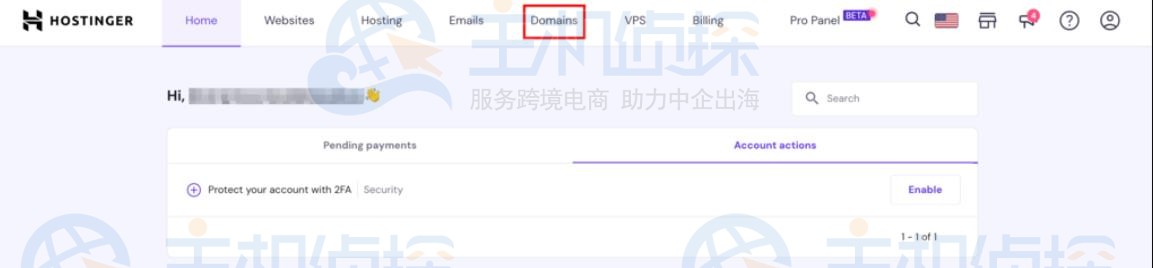 选项卡