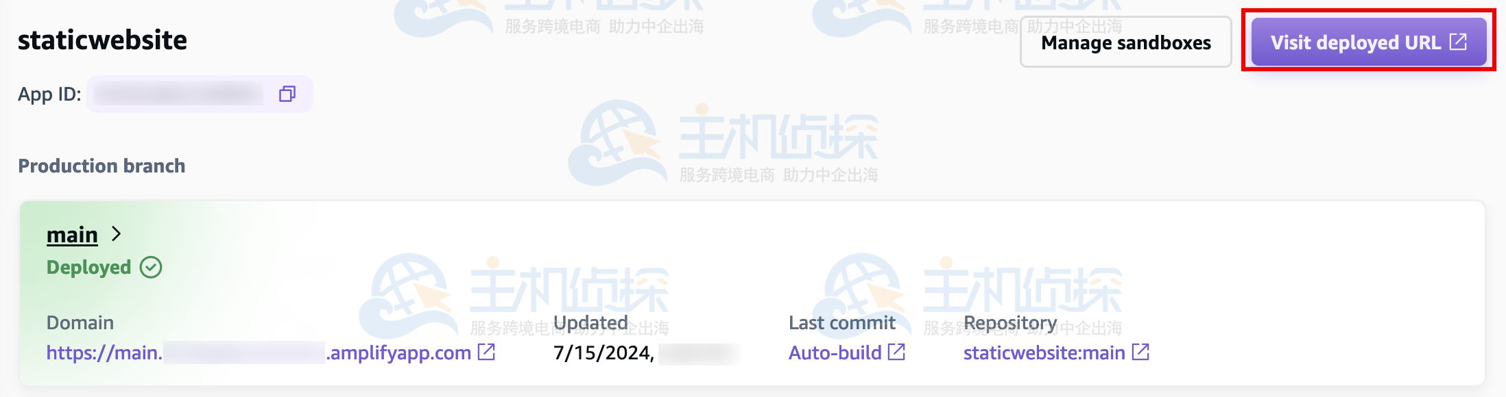 使用AWS Amplify部署应用