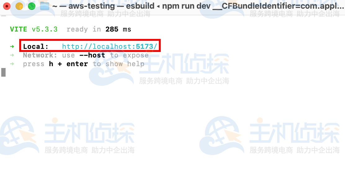 React应用程序