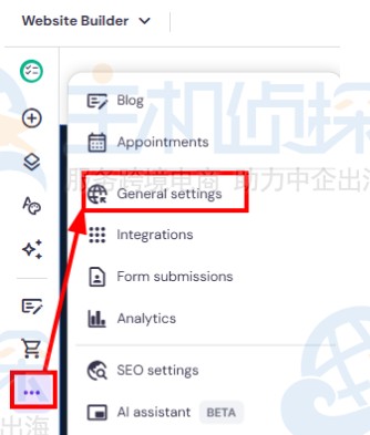选择常规设置