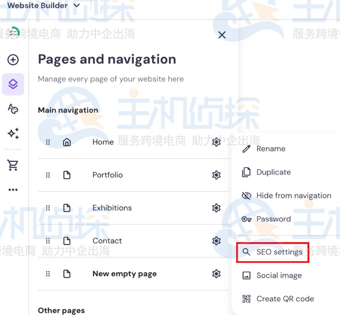 选择 SEO 设置
