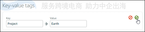 标签
