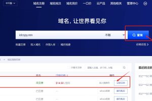 Gname官网