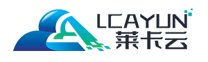 莱卡云