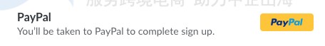 PayPal付款