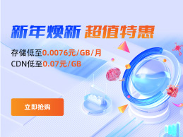 七牛云