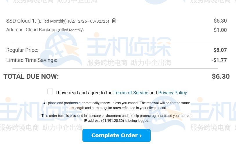 Hostwinds托管VPS