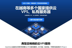 DataOnline