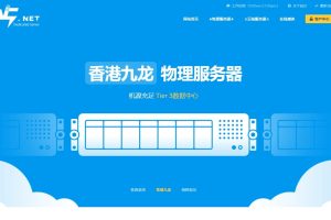 V5 Server