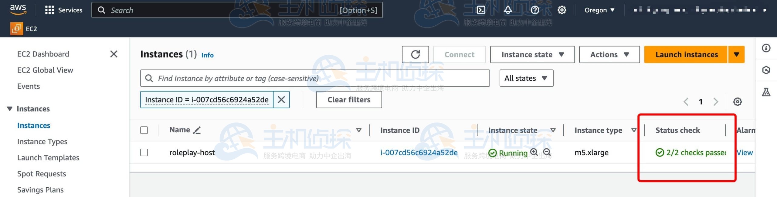 连接到Amazon EC2